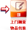 &#20248;&#20048;&#22253;